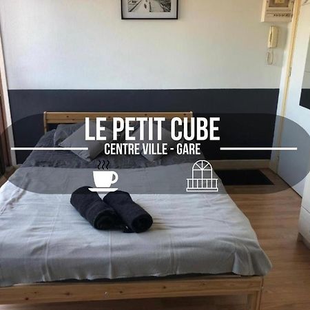 Le Petit Cube - Residence Standing - Centre Ville - Gare 트루아 외부 사진